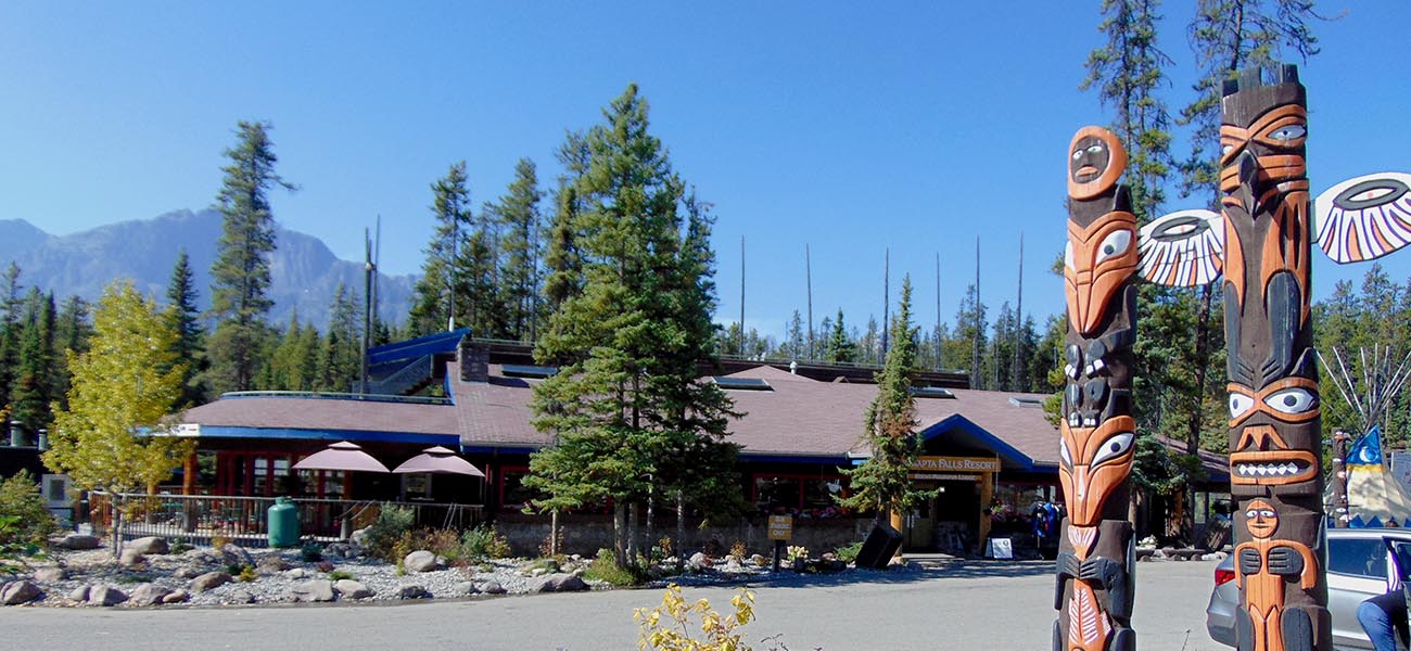 Sunwapta Falls Rocky Mountain Lodge